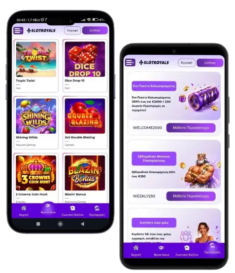 SlotRoyals Casino EL App